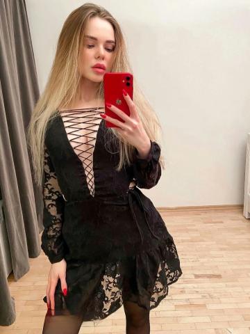Стелла